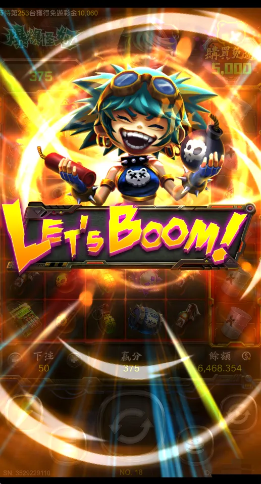 爆爆怪妞轉中免費遊戲畫面-RG電子