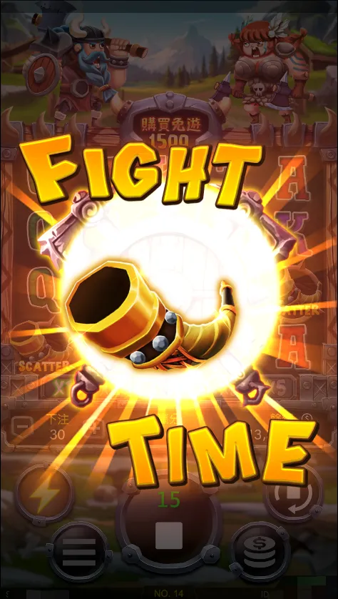 維京Fight觸發免費遊戲畫面-RG電子
