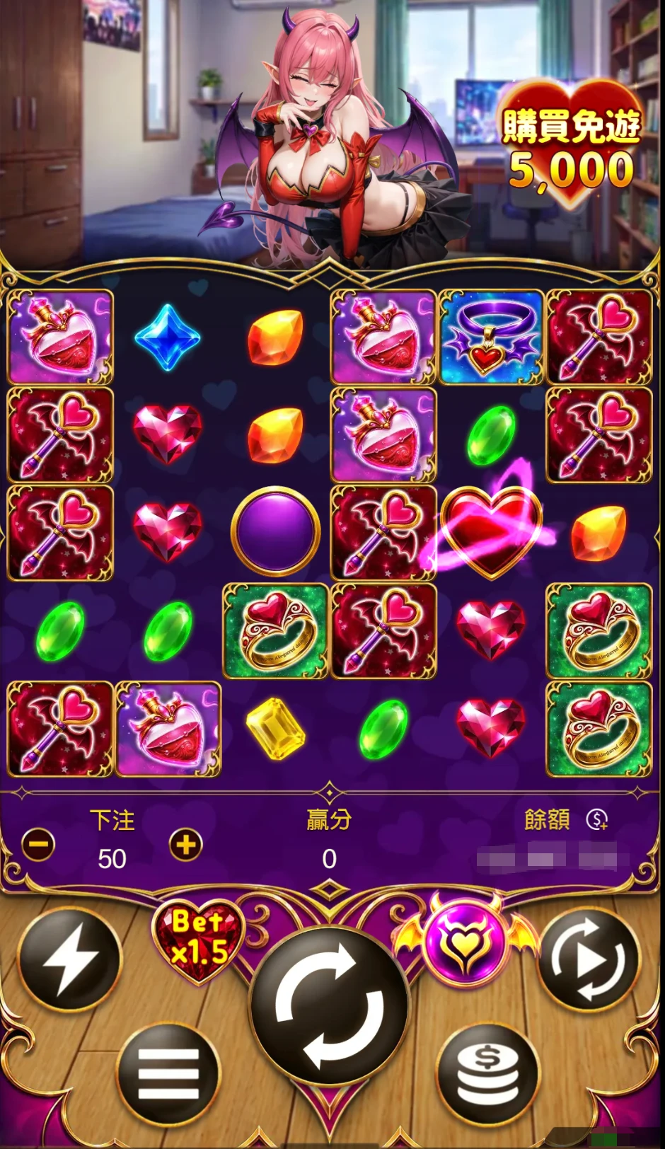 魅魔娘 Lilithu 遊戲畫面